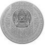 200 тенге Ерулик (Казахстан, 2024 года)